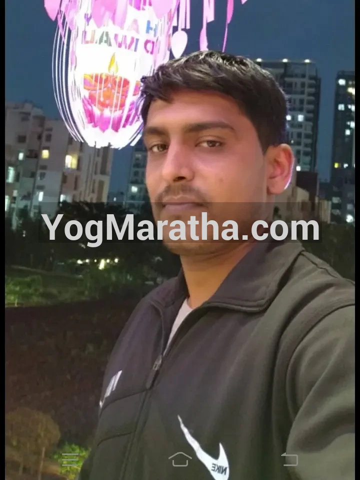 Maratha Marriage Profile