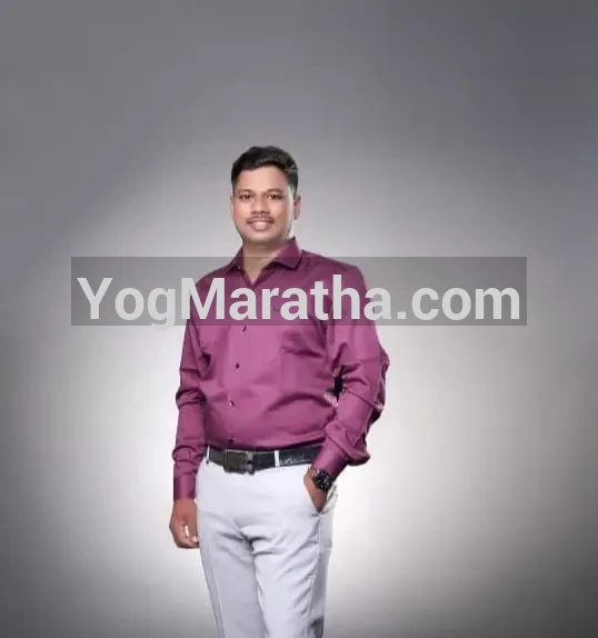 Maratha Marriage Profile