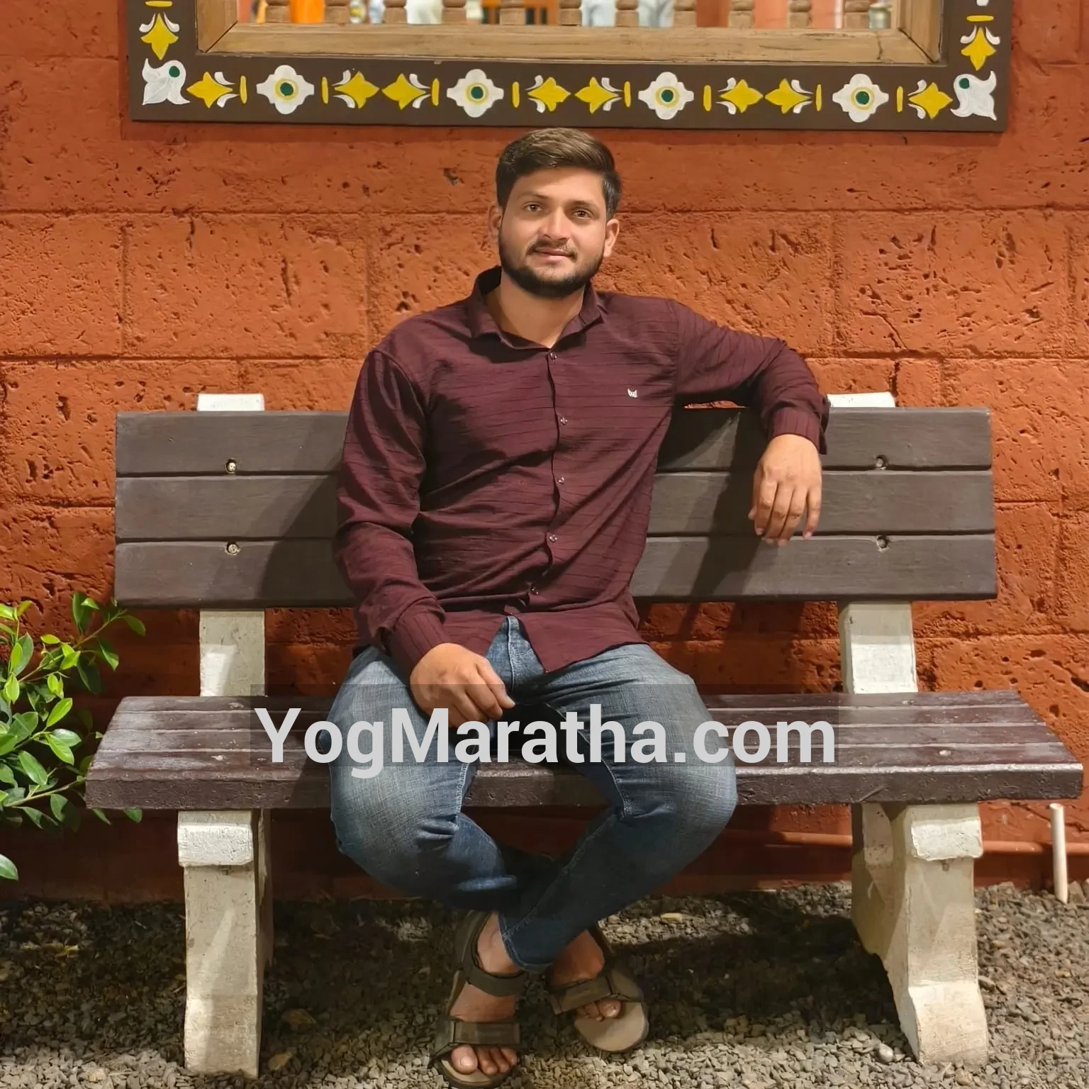 Maratha Marriage Profile