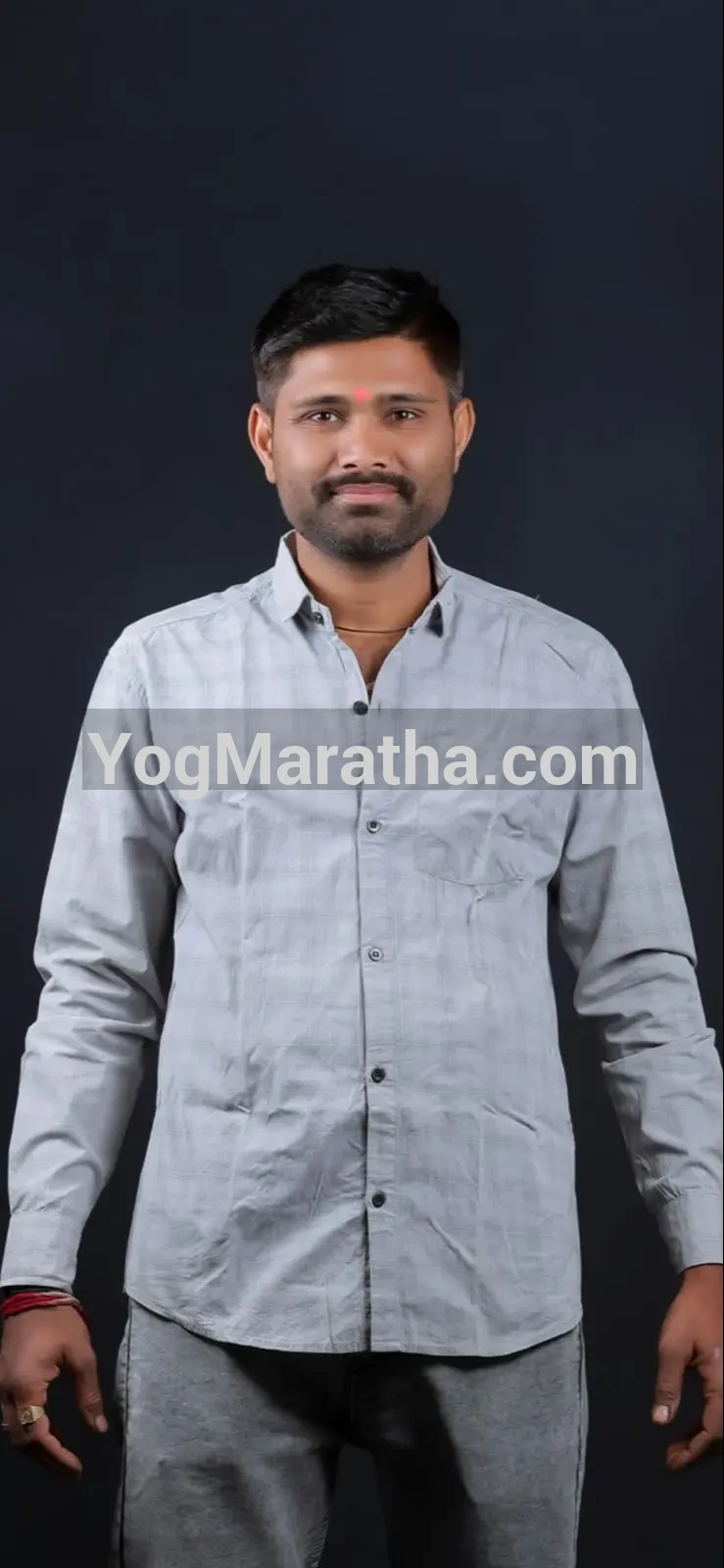 Maratha Marriage Profile