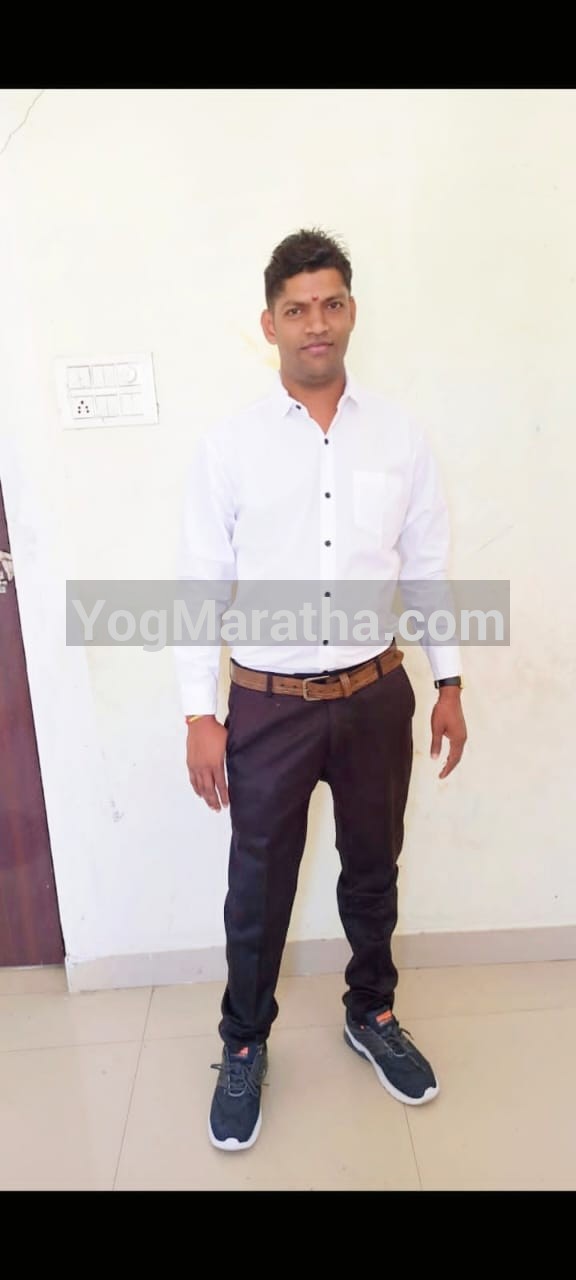 Maratha Marriage Profile