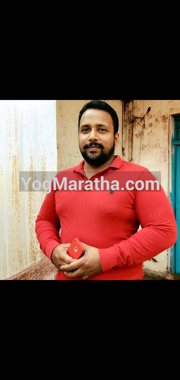 Maratha Marriage Profile
