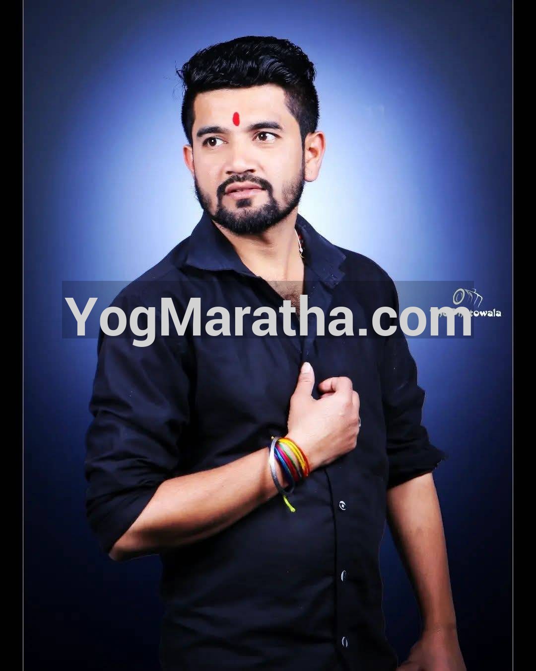 Maratha Marriage Profile