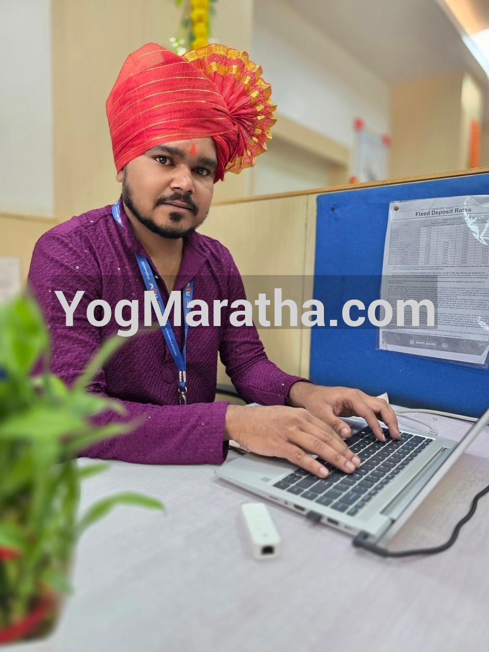 Maratha Marriage Profile