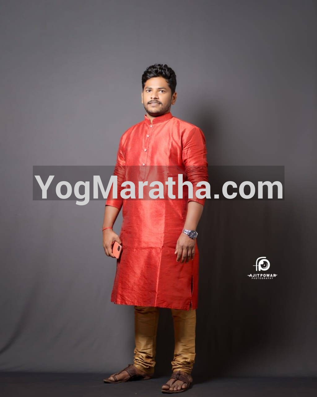 Maratha Marriage Profile