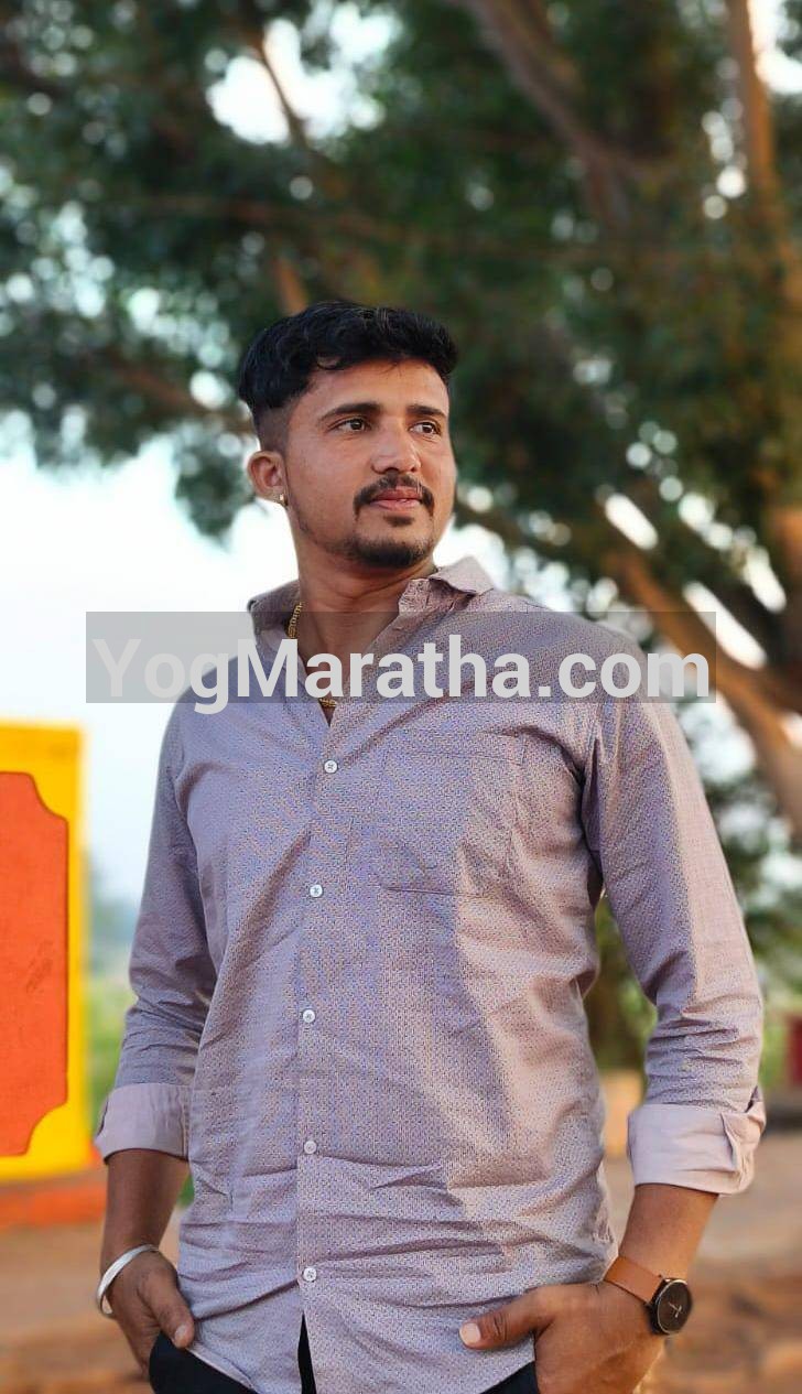 Maratha Marriage Profile