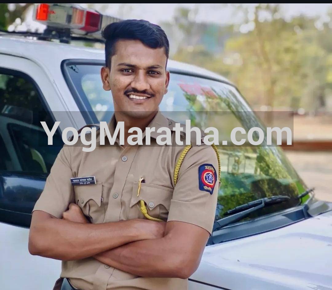 Maratha Marriage Profile