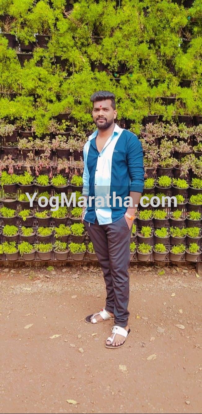 Maratha Marriage Profile