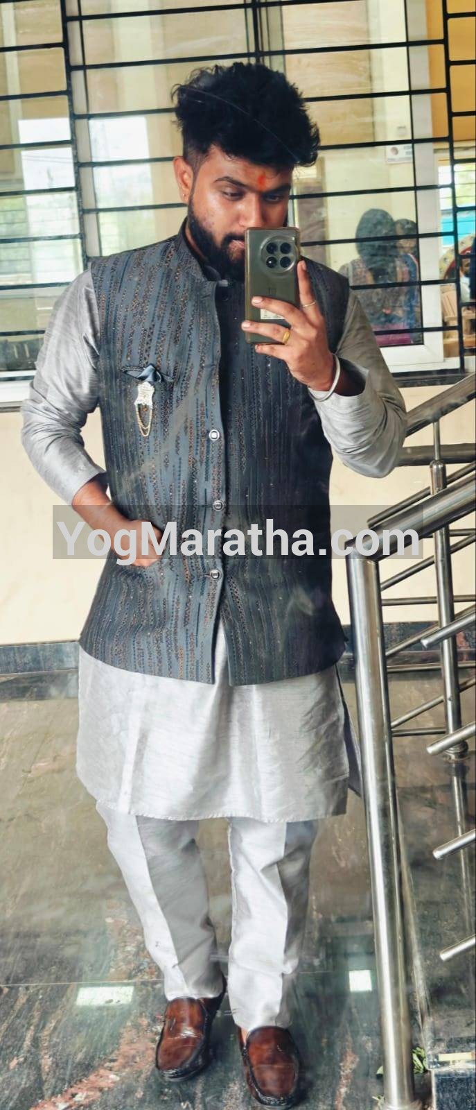 Maratha Marriage Profile