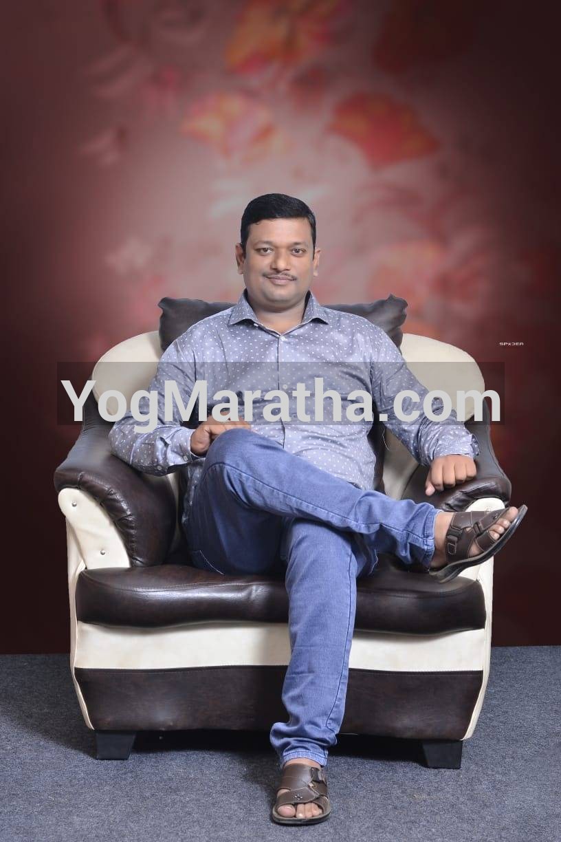 Maratha Marriage Profile