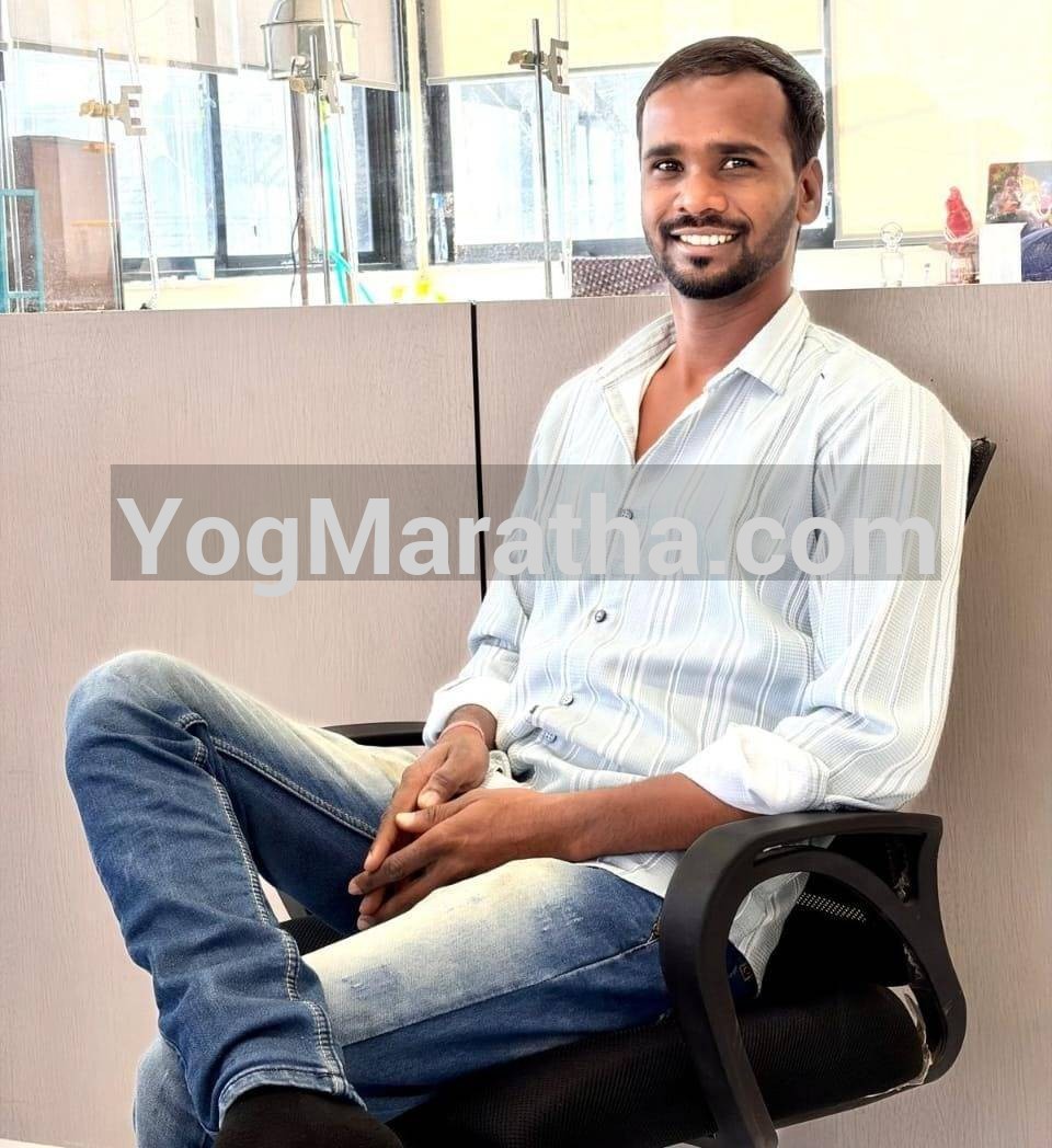 Maratha Marriage Profile