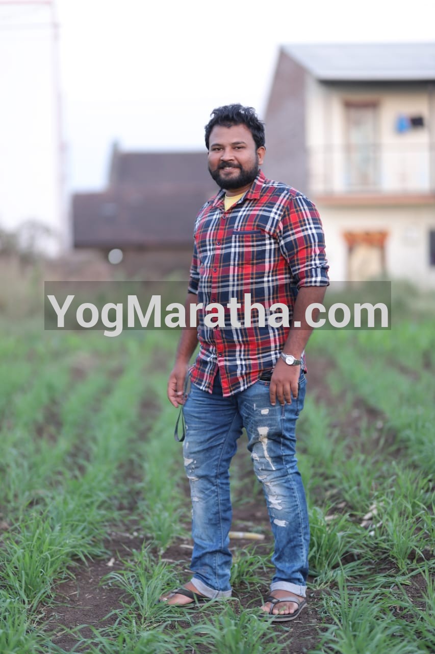 Maratha Marriage Profile