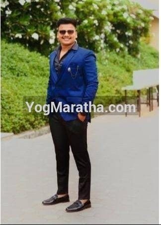 Maratha Marriage Profile