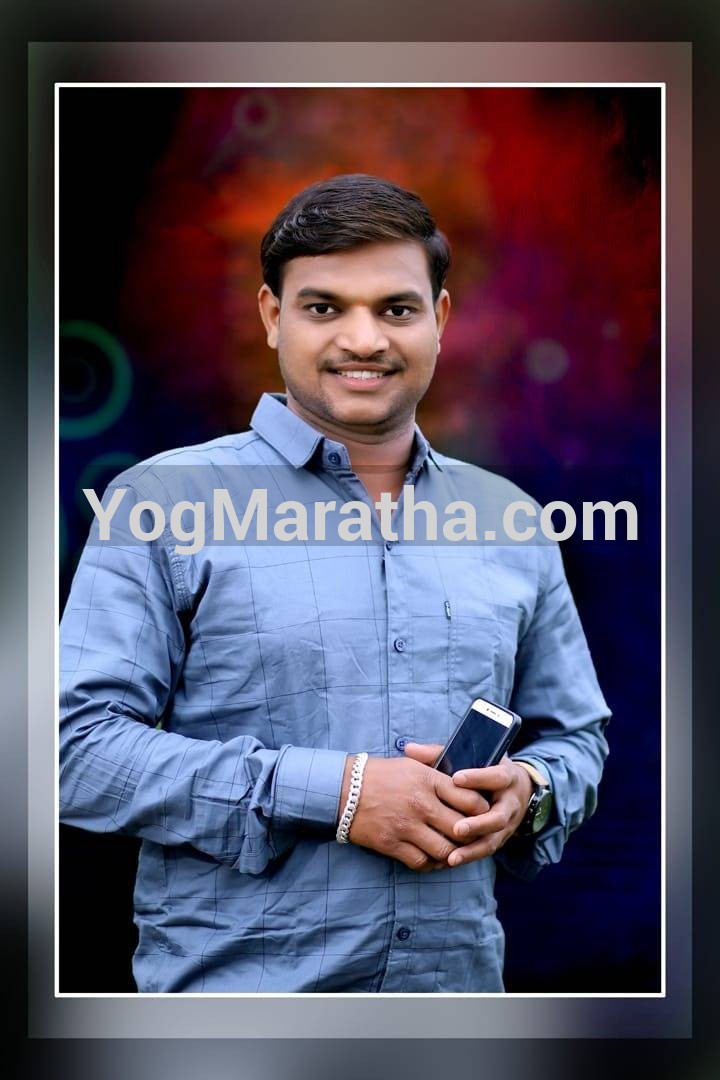Maratha Marriage Profile