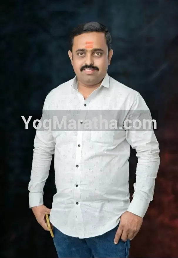 Maratha Marriage Profile