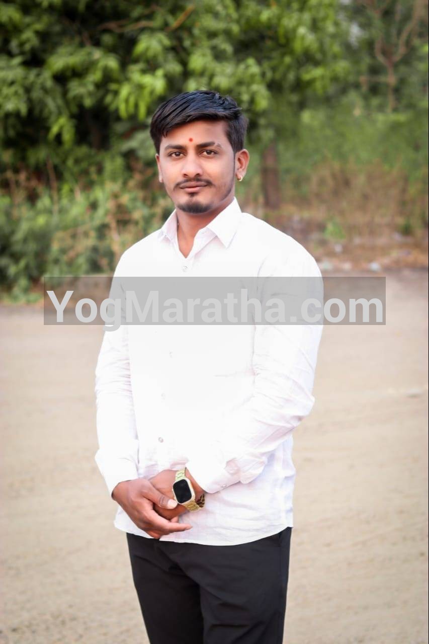 Maratha Marriage Profile