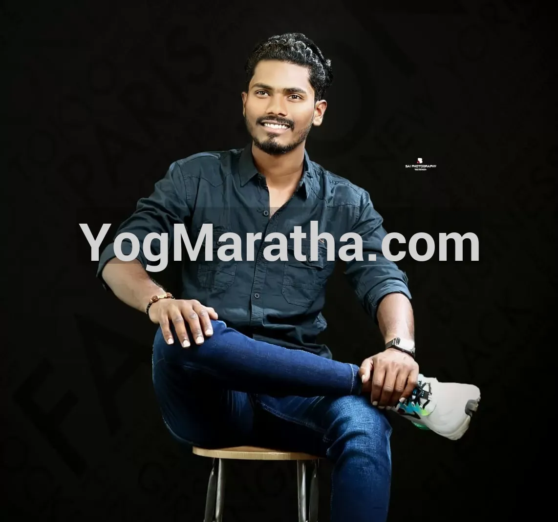 Maratha Marriage Profile