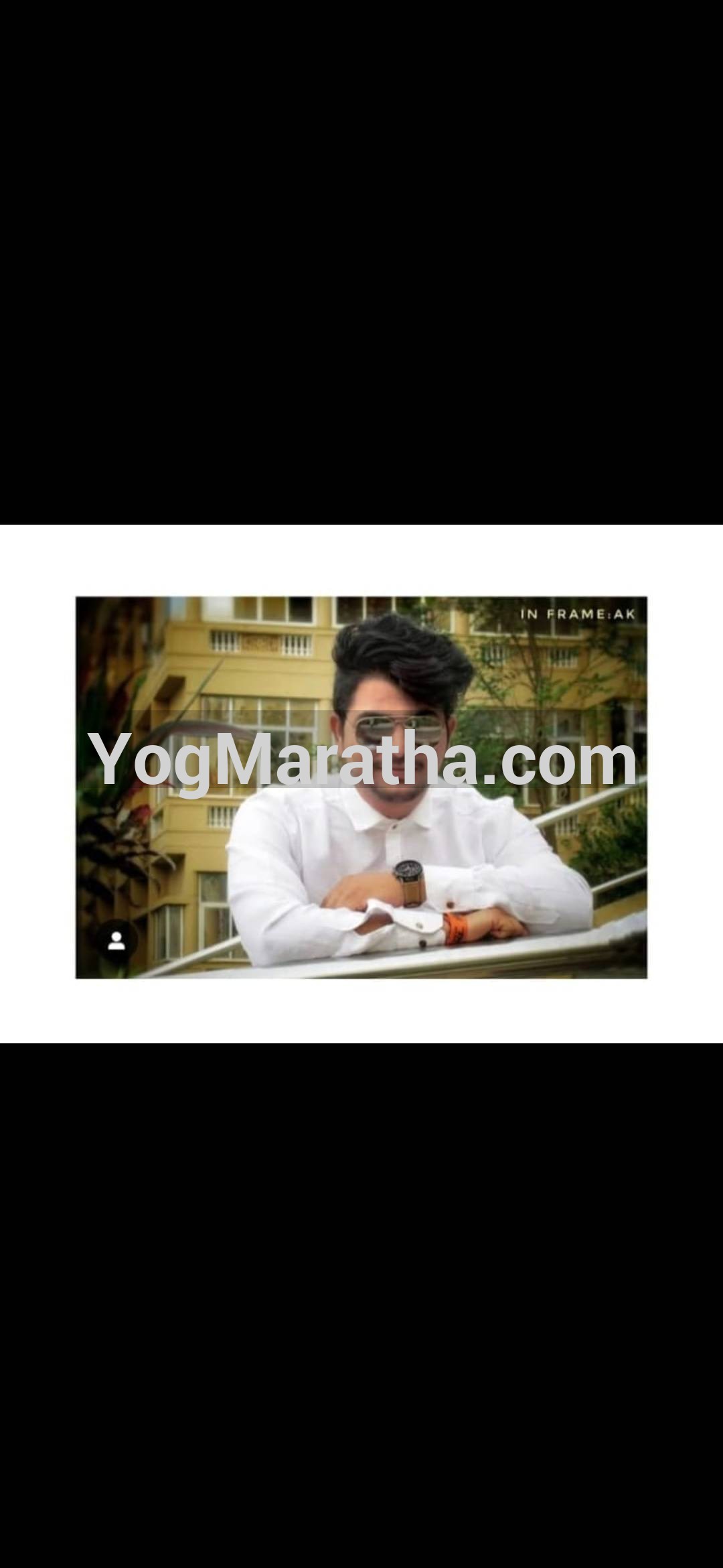 Maratha Marriage Profile