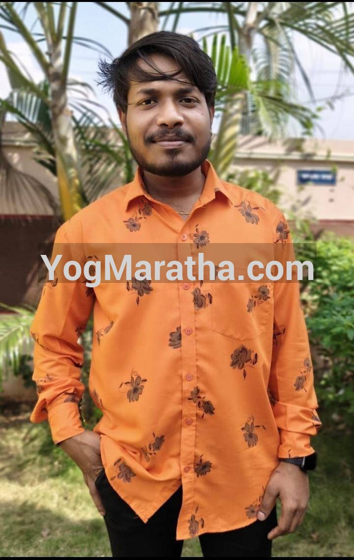 Maratha Marriage Profile
