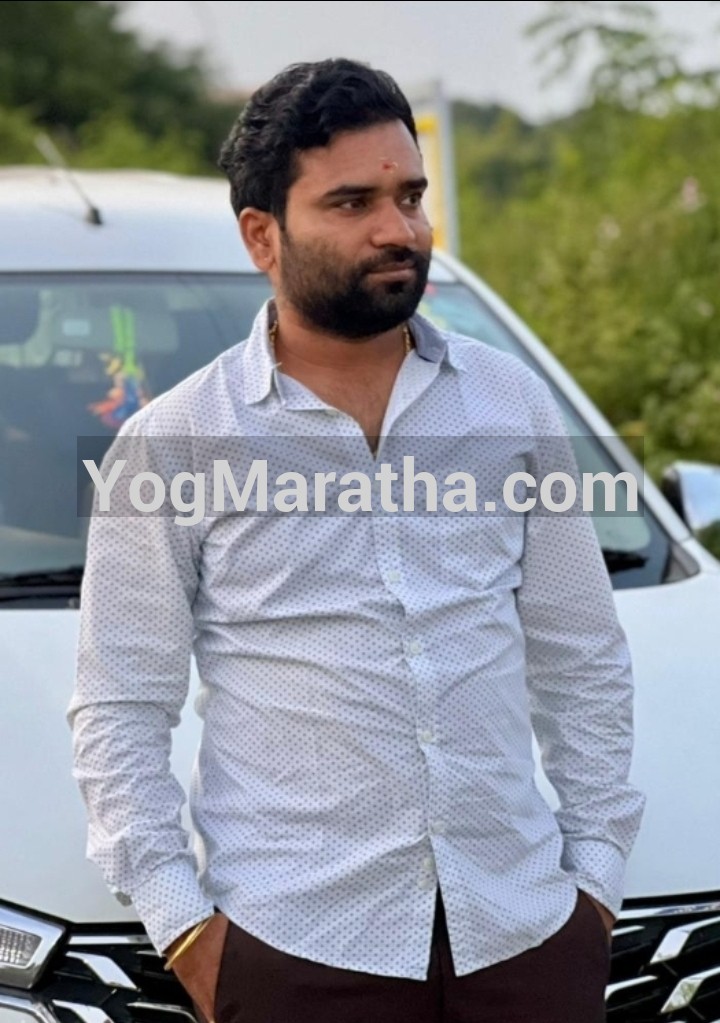 Maratha Marriage Profile