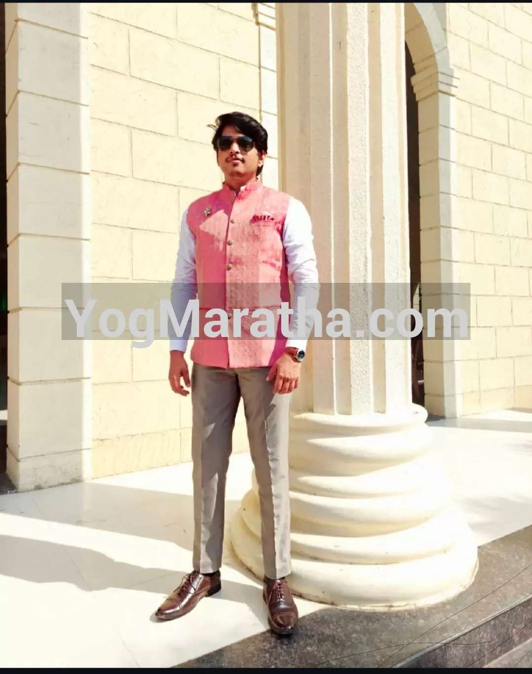 Maratha Marriage Profile
