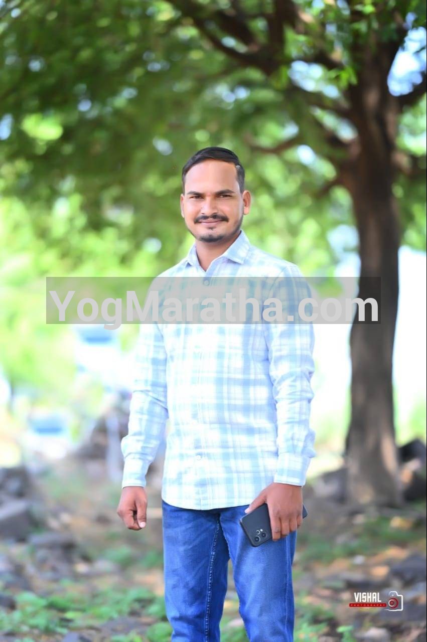 Maratha Marriage Profile