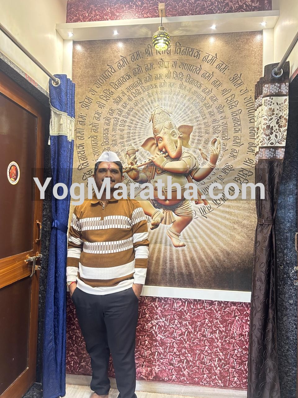 Maratha Marriage Profile