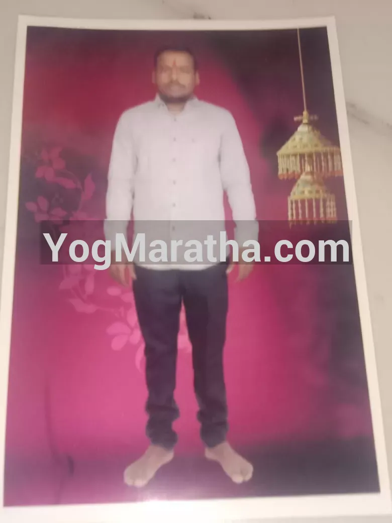 Maratha Marriage Profile