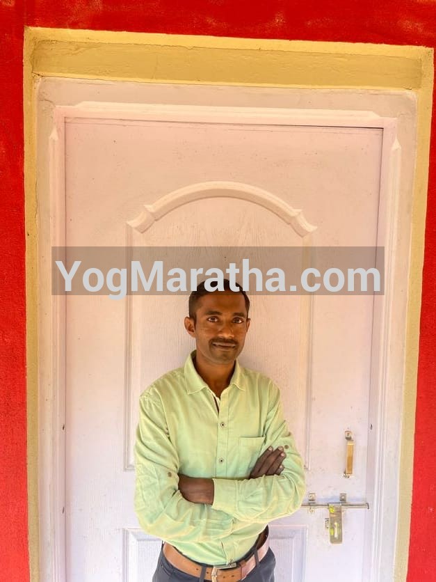 Maratha Marriage Profile