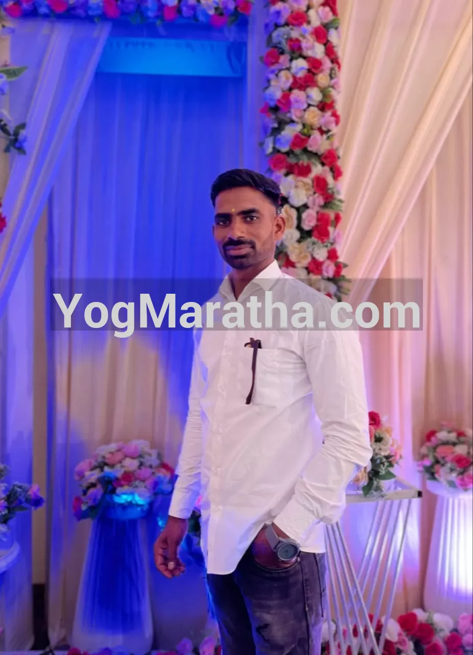 Maratha Marriage Profile