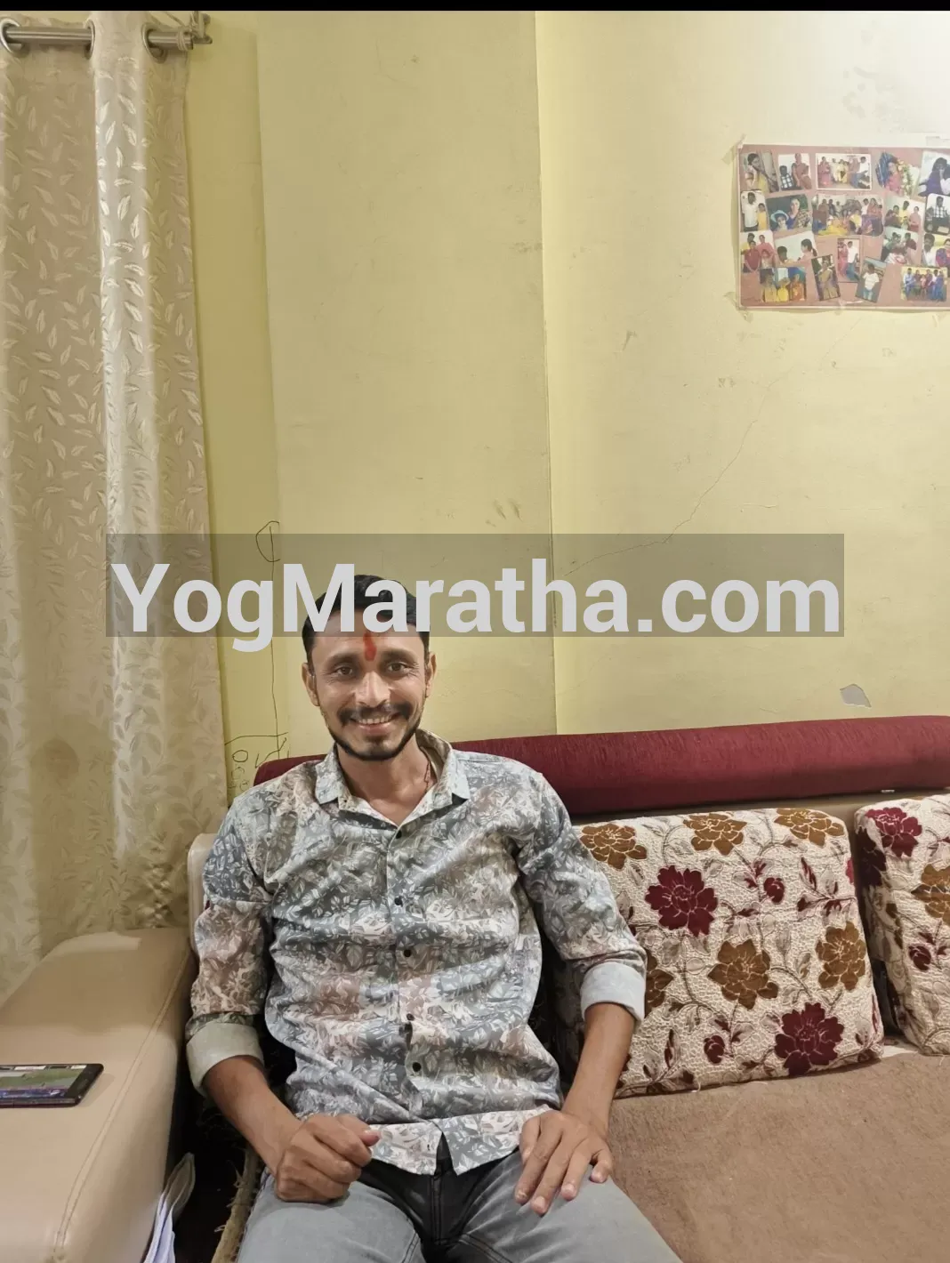 Maratha Marriage Profile