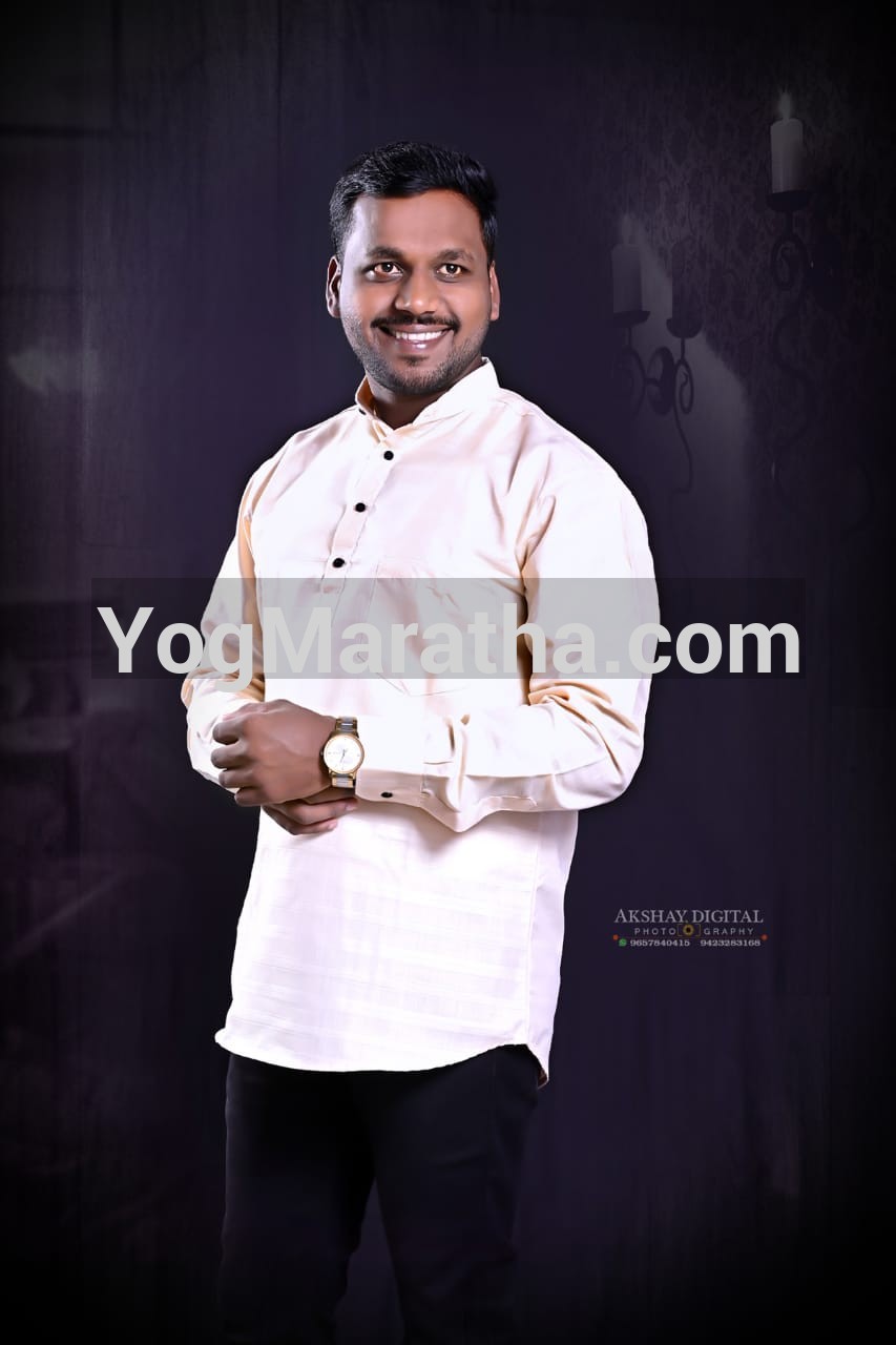 Maratha Marriage Profile
