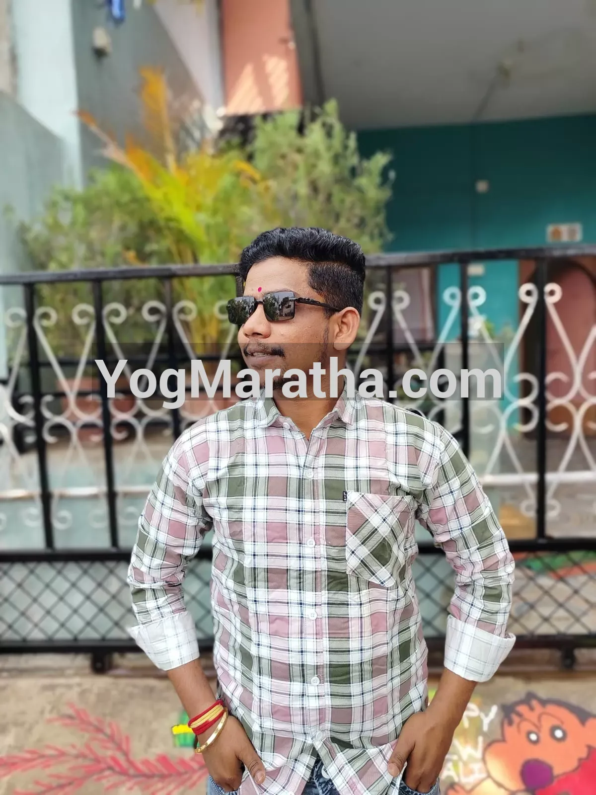 Maratha Marriage Profile