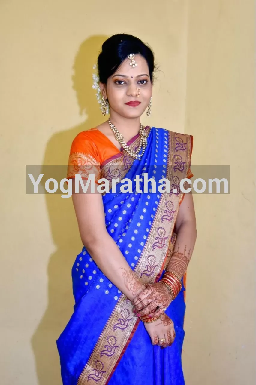 Maratha Marriage Profile