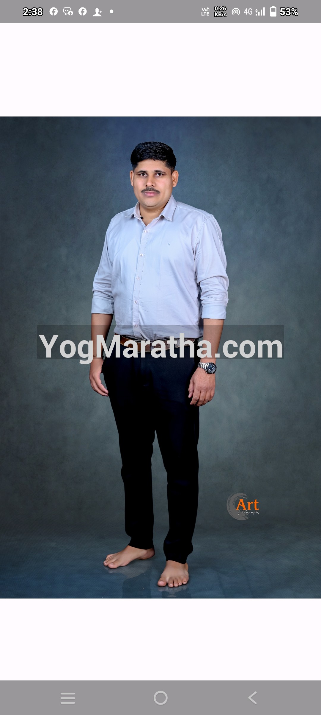 Maratha Marriage Profile