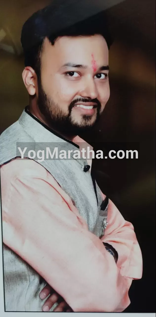 Maratha Marriage Profile