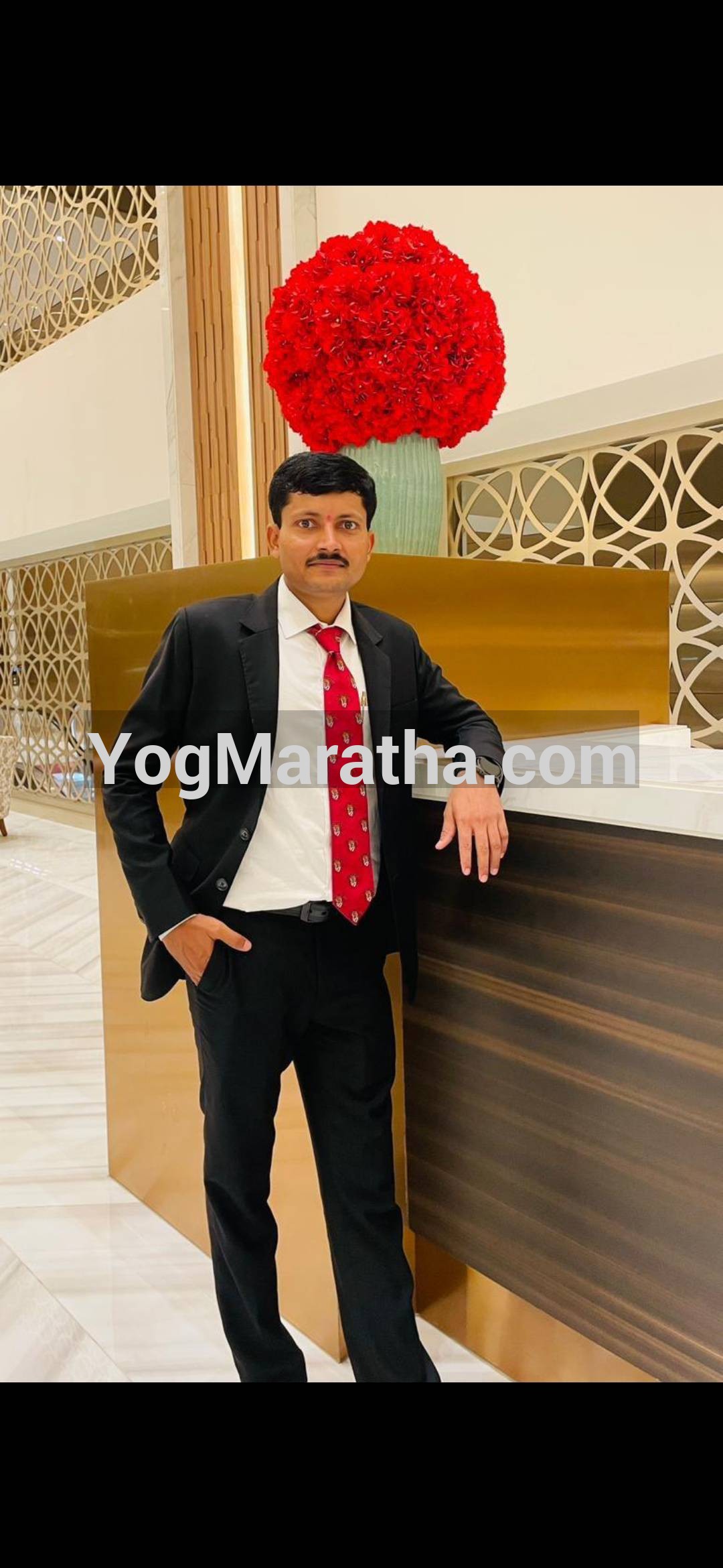 Maratha Marriage Profile