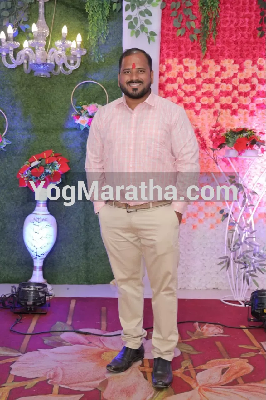 Maratha Marriage Profile