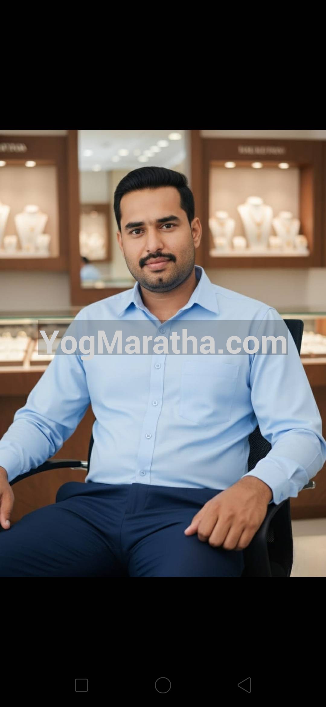 Maratha Marriage Profile