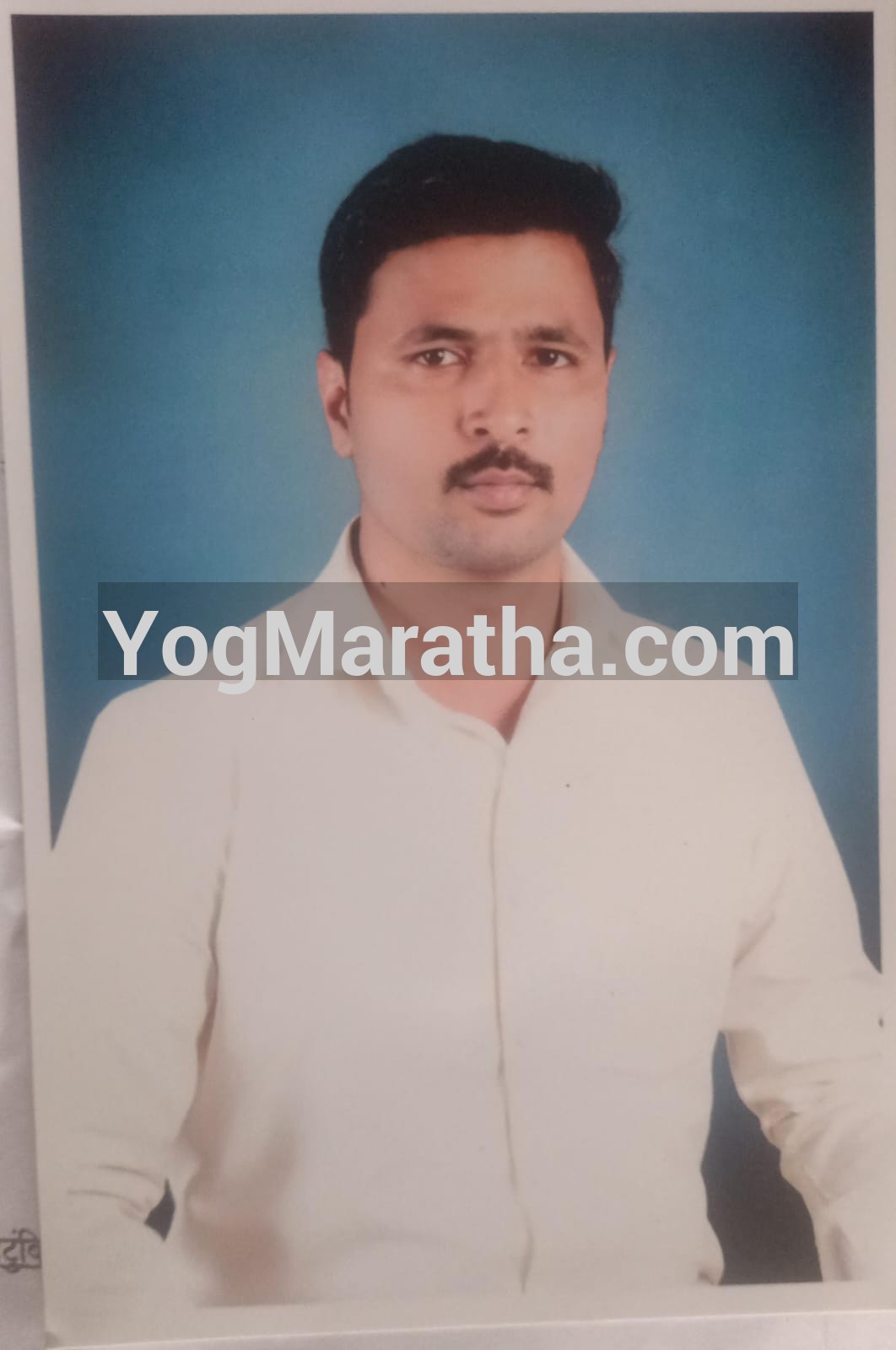 Maratha Marriage Profile