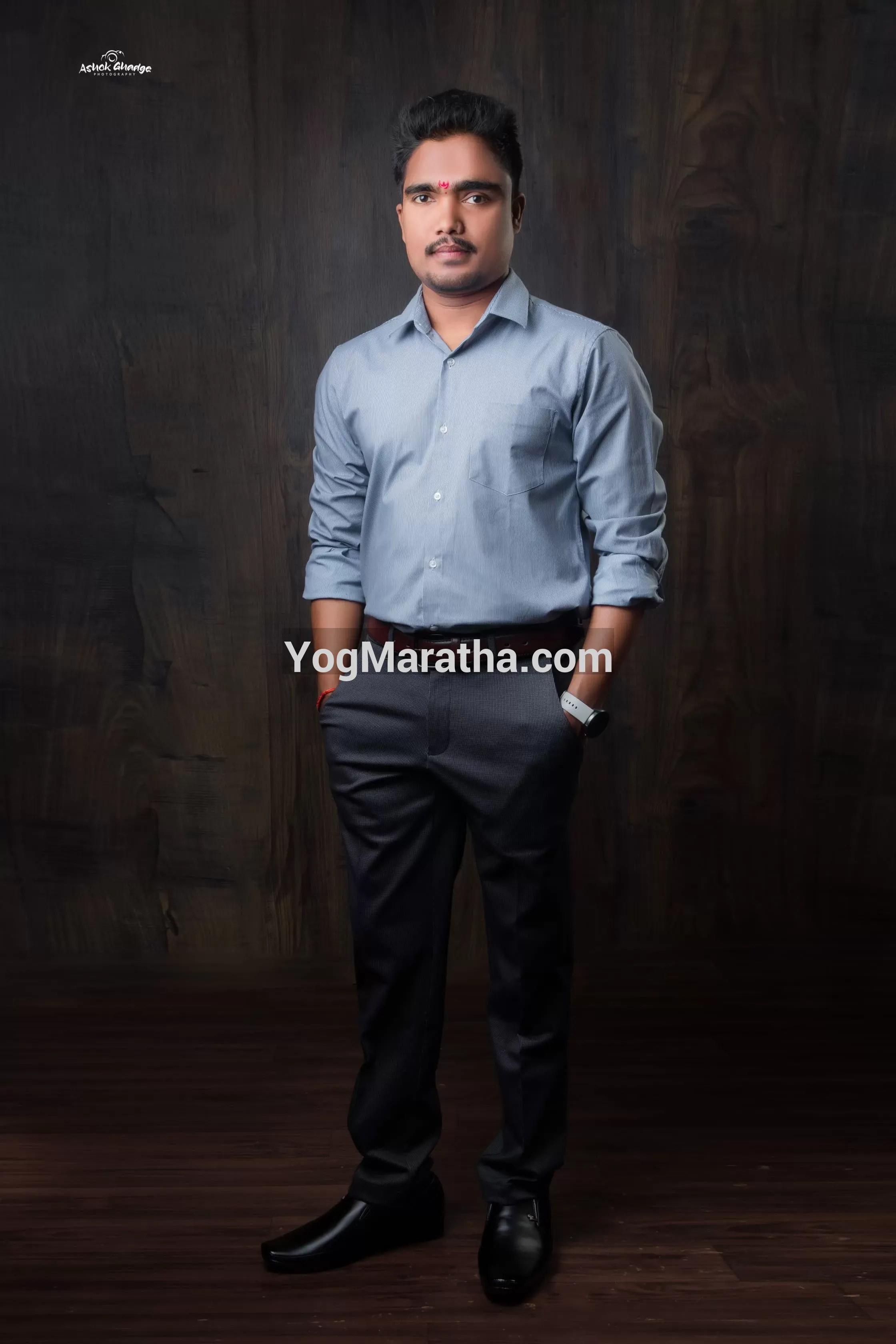 Maratha Marriage Profile
