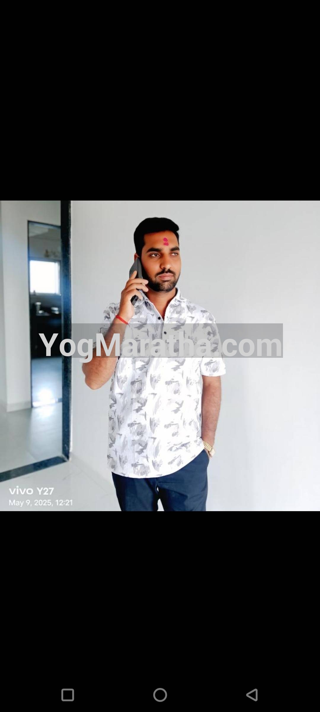 Maratha Marriage Profile