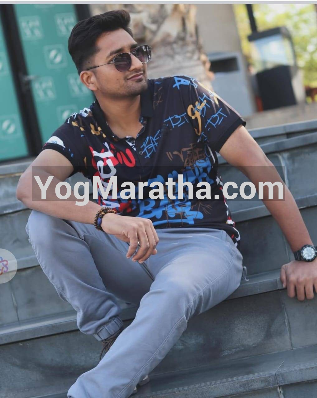 Maratha Marriage Profile