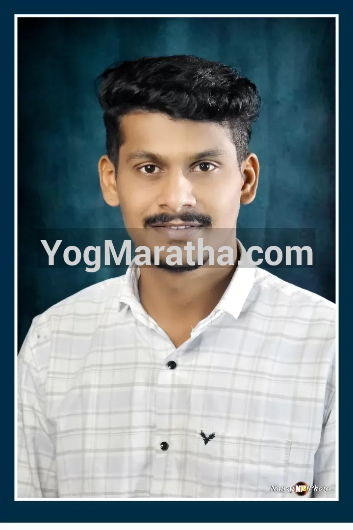 Maratha Marriage Profile
