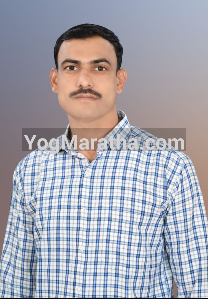 Maratha Marriage Profile