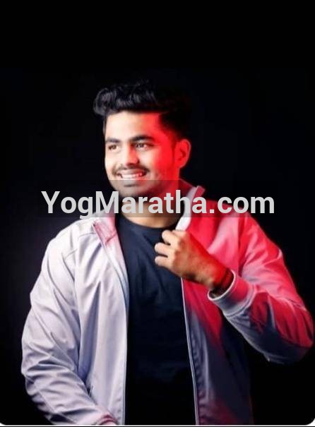 Maratha Marriage Profile