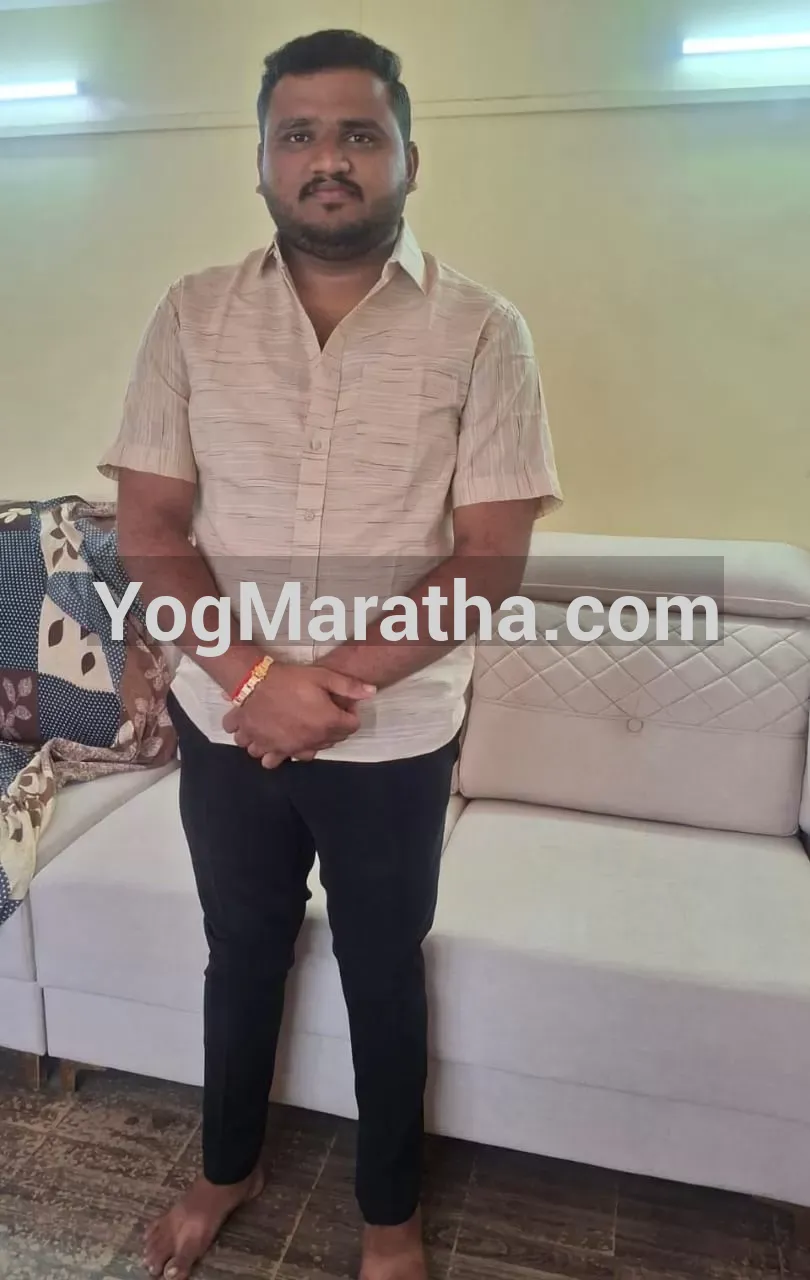 Maratha Marriage Profile