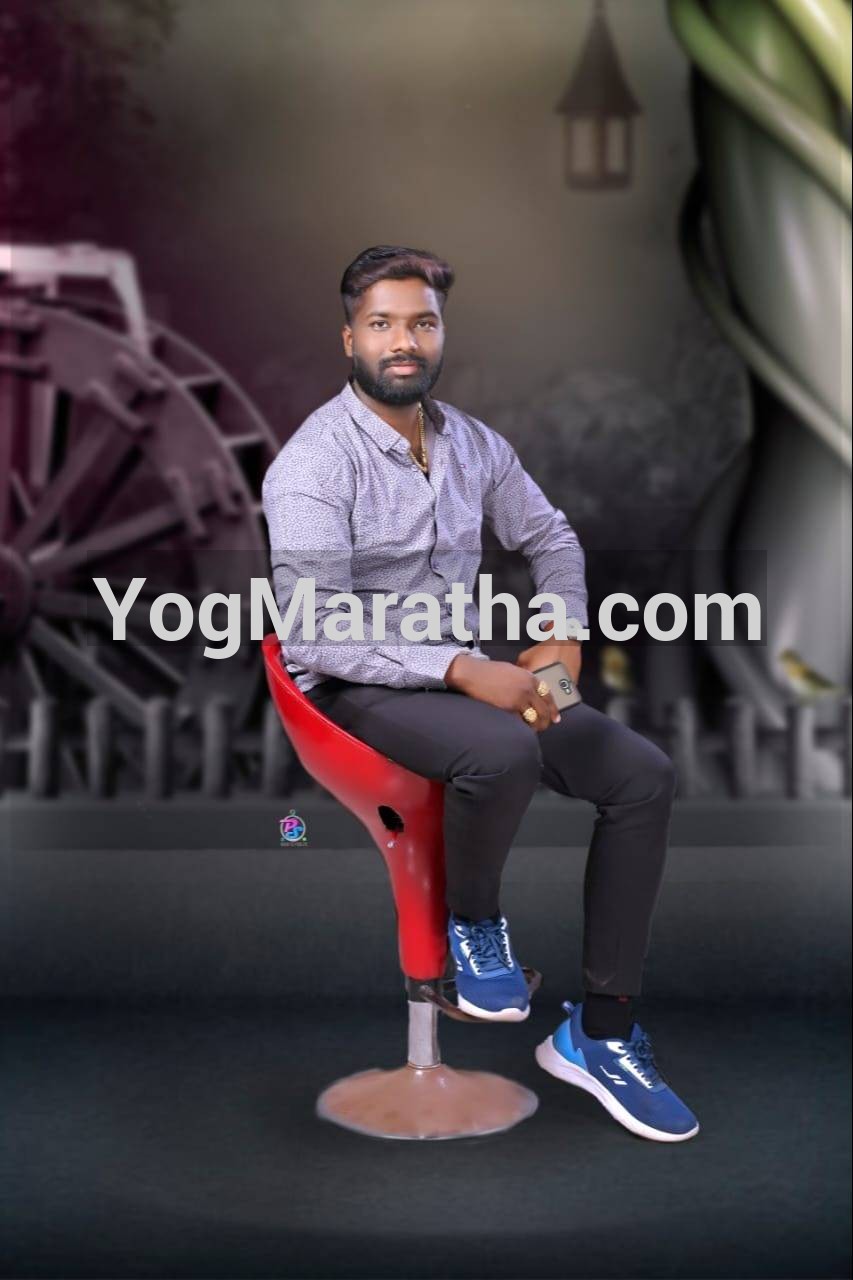 Maratha Marriage Profile