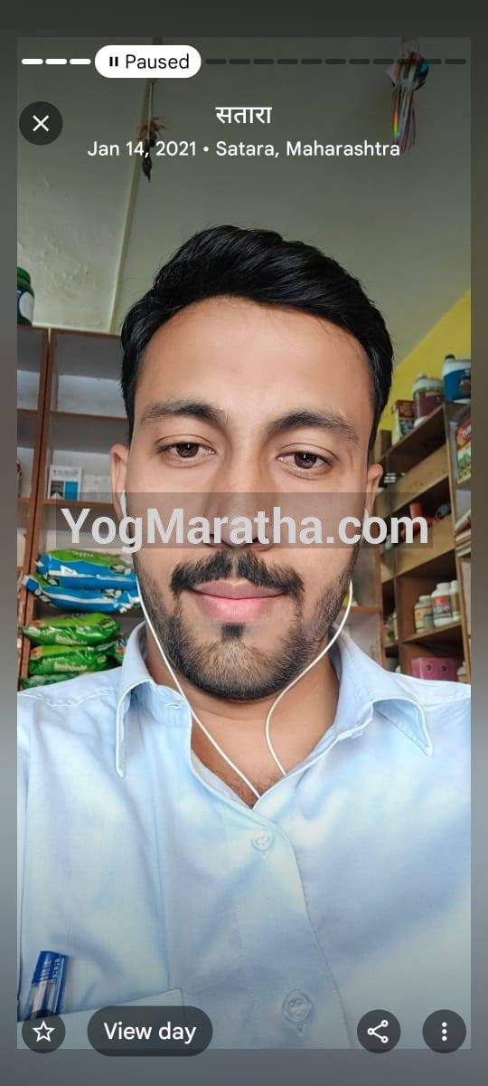 Maratha Marriage Profile