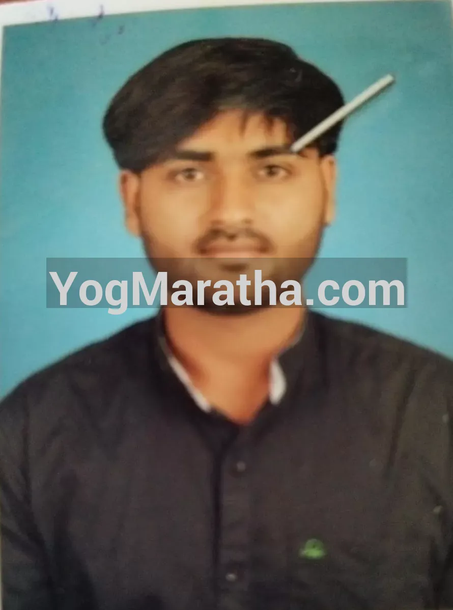 Maratha Marriage Profile